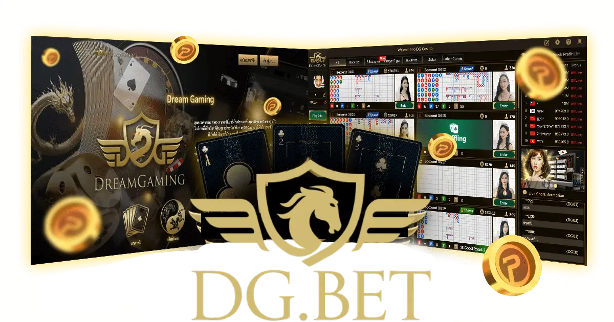 dg bet-dg bet สล็อตแตกง่าย